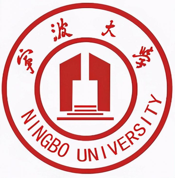 浙江省大学排名2022(浙江大学领跑——全国第四)-1 浙江省大学排名2022(浙江大学领跑——全国第四)插图5