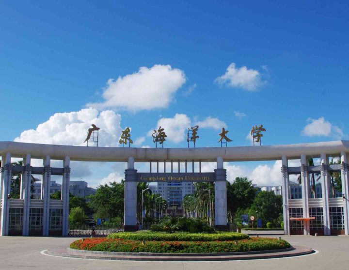 广东省农学类专业最好的大学(数据来源:教育部第五轮学科评估结果)-1 广东省农学类专业最好的大学(数据来源:教育部第五轮学科评估结果)插图2