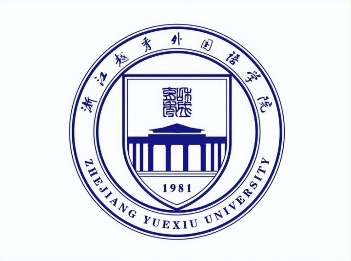 中国语言类民办大学排名2022(黑龙江外国语学院领跑)-1 中国语言类民办大学排名2022(黑龙江外国语学院领跑)插图4
