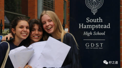 「英国私立中学」南汉普斯特德中学（South Hampstead High School）：私立女子走读学校