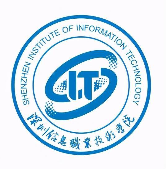 广东省高职院校排名2022(深圳职业技术学院领跑)-1 广东省高职院校排名2022(深圳职业技术学院领跑)插图4