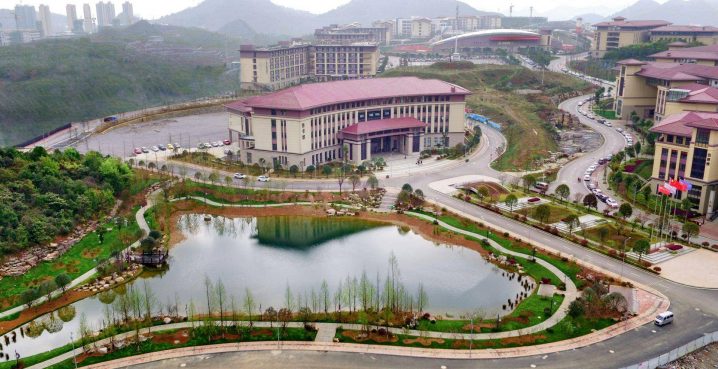 贵州省民办大学排名2022(贵阳信息科技学院领跑)-1 贵州省民办大学排名2022(贵阳信息科技学院领跑)插图3