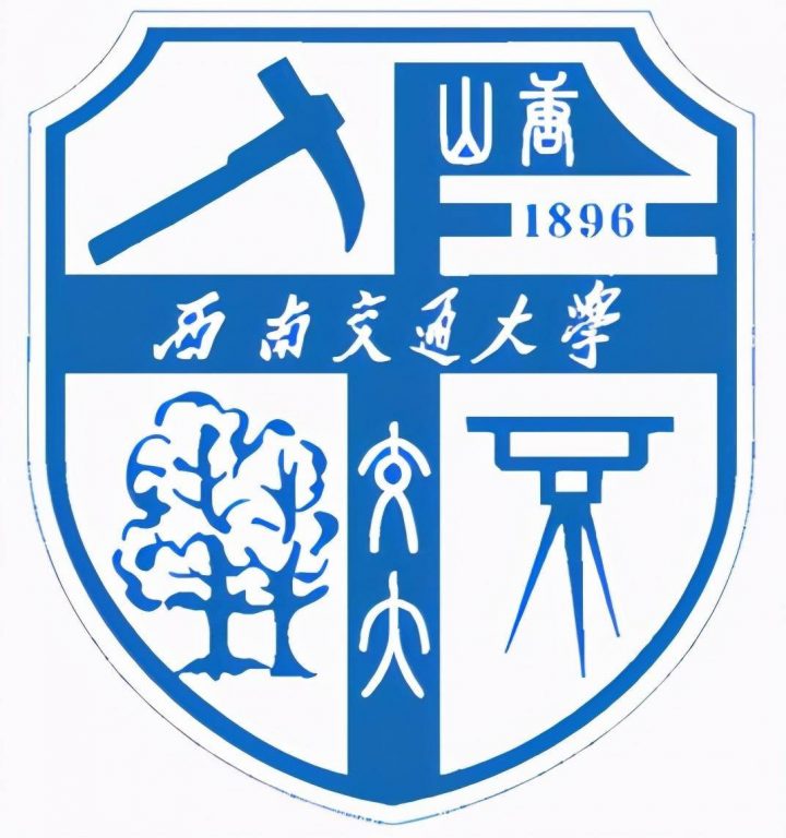 四川省大学排名2022（四川大学领跑）插图7