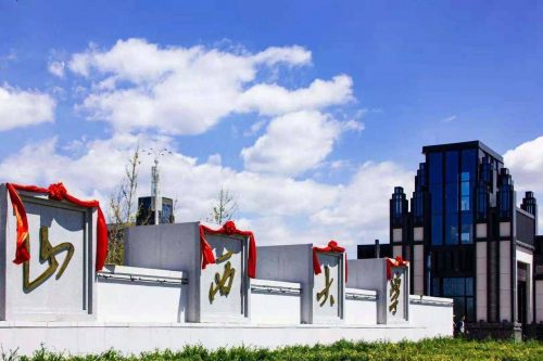 物理学专业高校排名2022（中国科学技术大学排名第一）插图3