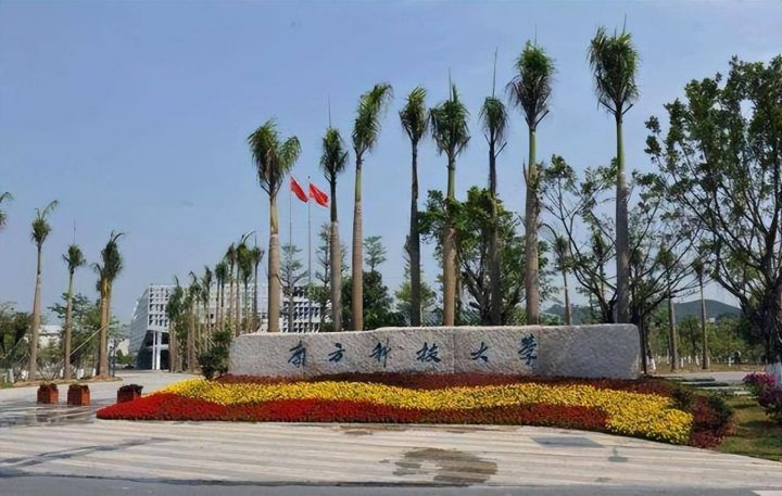 中国大学高被引学者排名(清华大学、浙江大学、北京大学位列三甲)-1 中国大学高被引学者排名(清华大学、浙江大学、北京大学位列三甲)插图3