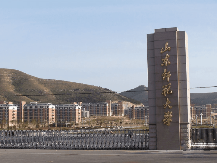 心理学专业高校排名2022(北京师范大学排名第一)-1 心理学专业高校排名2022(北京师范大学排名第一)插图2