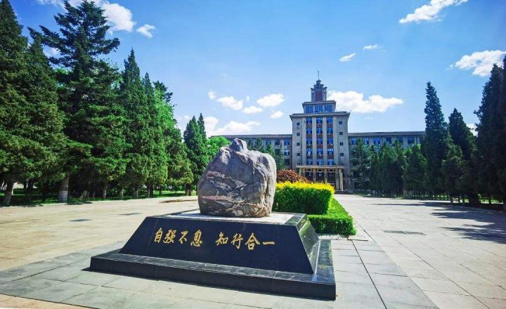 辽宁省大学排名2022(大连理工大学领跑)-1 辽宁省大学排名2022(大连理工大学领跑)插图6