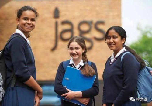 「英国私立中学」詹姆斯·艾伦女子学校（James Allen’s Girls’ School）：私立女子走读学校插图8