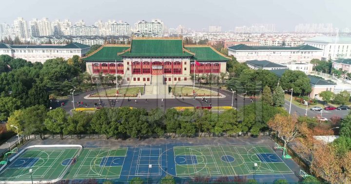 中国体育类大学排名2022(北京体育大学领跑)-1 中国体育类大学排名2022(北京体育大学领跑)插图6