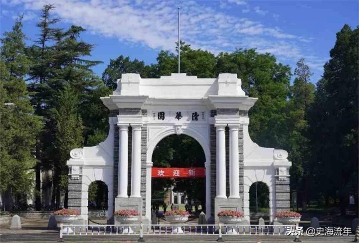 强基计划36所大学录取分数线2022(详细,建议收藏)-1 强基计划36所大学录取分数线2022(详细,建议收藏)-1