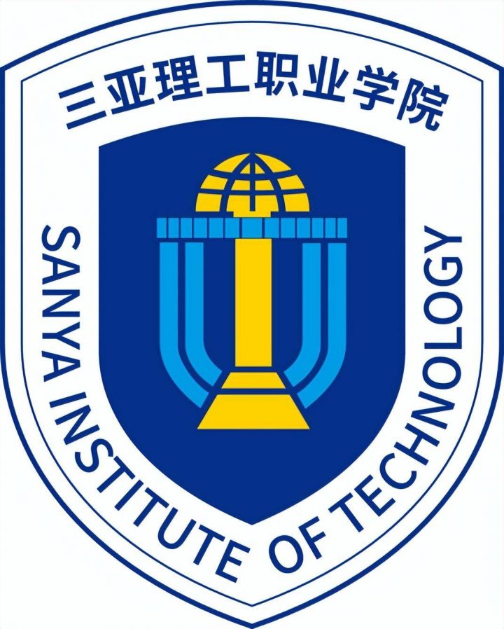 海南省高职院校排名2022(海南职业技术学院领跑)-1 海南省高职院校排名2022(海南职业技术学院领跑)插图7