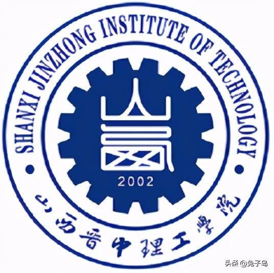 山西省民办大学排名2022(山西工商学院领跑)-1 山西省民办大学排名2022(山西工商学院领跑)插图4
