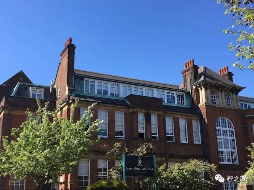 「英国私立中学」詹姆斯·艾伦女子学校（James Allen’s Girls’ School）：私立女子走读学校插图12