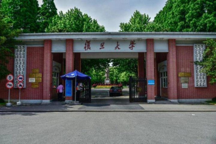 理论经济学专业高校排名2022（中国人民大学排名第一）插图1