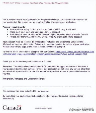 加拿大留学丨2023年不想学签被拒影响入学?学签办理流程这些一定要了解!