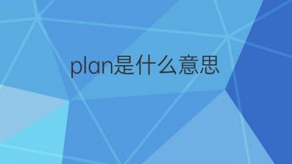 initiates翻译_tightening翻译_