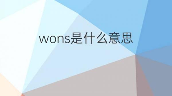 了解WiFi