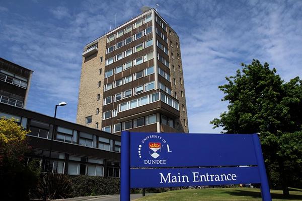 英国高校：邓迪大学（University of Dundee，简称UoD）介绍及出国留学实用指南插图
