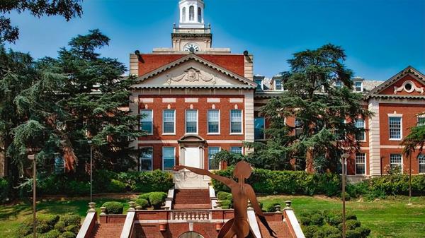美国高校:霍华德大学(Howard University,简称HU)介绍及出国留学实用指南插图1 美国高校:霍华德大学(Howard University,简称HU)介绍及出国留学实用指南插图1