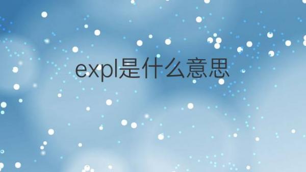 深入了解es6