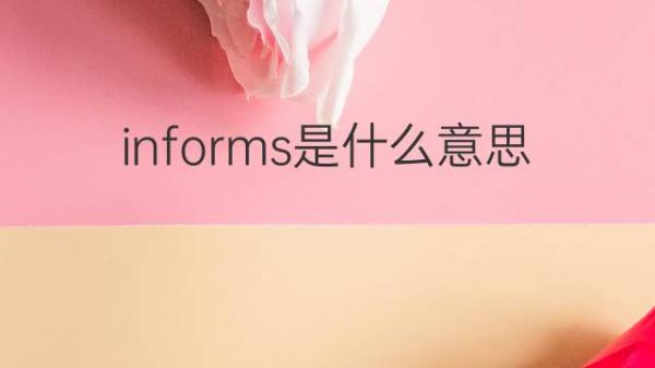 消息称v