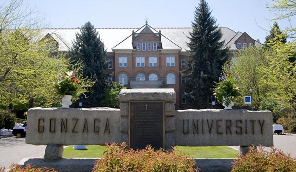 美国高校：贡萨加大学（Gonzaga University）介绍及出国留学实用指南插图
