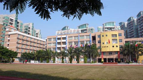 东莞最贵小学排名2023（东莞学费最贵的十所小学）插图2