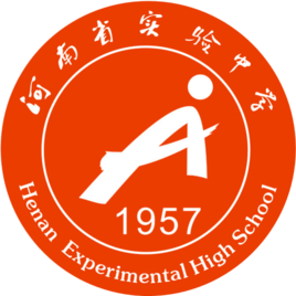 郑州初中排名2023最新排名（郑州市十大初中排行榜）插图2