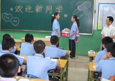 石家庄初中排名2023最新排名(石家庄十大初中排行榜)插图8 石家庄初中排名2023最新排名(石家庄十大初中排行榜)插图8