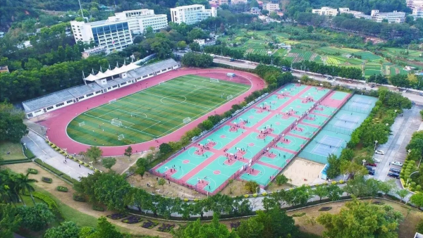 广东工业大学是985/211吗?为何会被美国制裁?插图3 广东工业大学是985/211吗?为何会被美国制裁?插图3