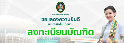 泰国留学传媒类硕士专业有哪些推荐呢?(泰国传媒专业好的大学有哪些)