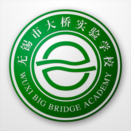 无锡小学排名2023最新排名(无锡市十大小学排行榜)