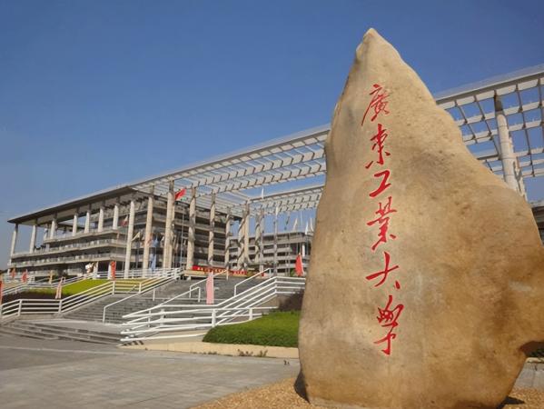 世界大学学术排名2023中国高校篇:191所大学上榜,清北前2,中南大学进前10插图8 世界大学学术排名2023中国高校篇:191所大学上榜,清北前2,中南大学进前10插图8