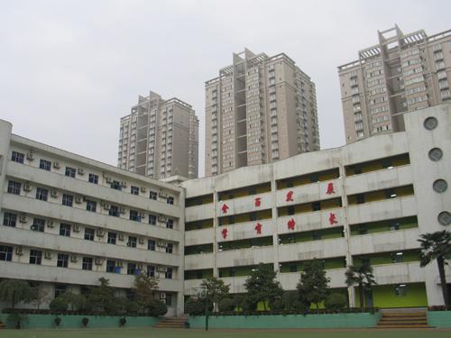 西安小学排名2023最新排名（西安市十大小学排行榜）插图2