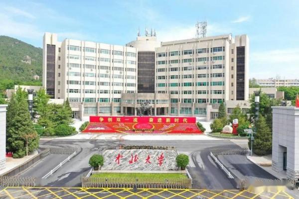 山西高校2023年档次排名:26所大学划分9档,中北大学居第2档(山西高校排名最新排名)插图2 山西高校2023年档次排名:26所大学划分9档,中北大学居第2档(山西高校排名最新排名)插图2
