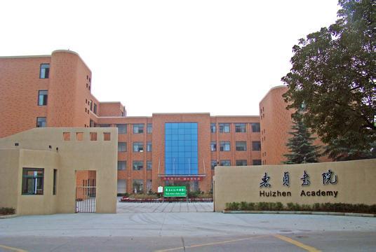 宁波小学排名2023最新排名（宁波市十大小学排行榜）插图5