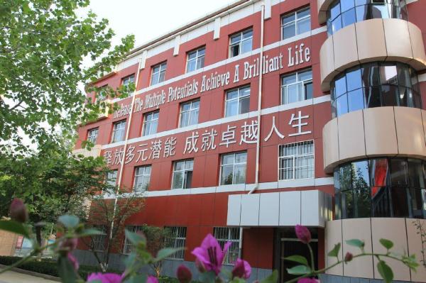 石家庄初中排名2023最新排名(石家庄十大初中排行榜)插图6 石家庄初中排名2023最新排名(石家庄十大初中排行榜)插图6