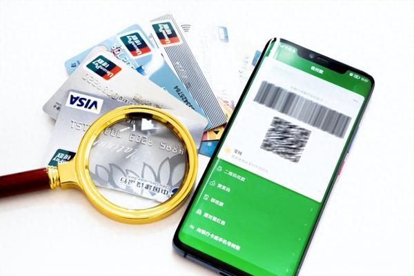 出国留学银行卡攻略（留学生出国前银行卡准备攻略）插图