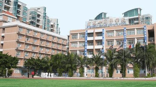 东莞最贵小学排名2023（东莞学费最贵的十所小学）插图4