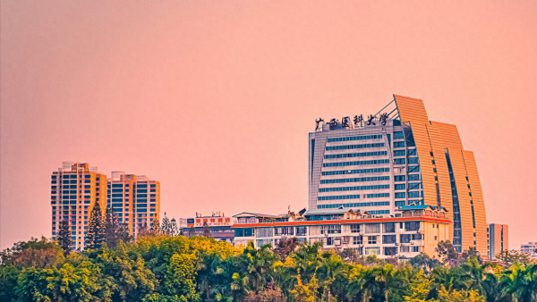 广西医科大学怎么样好不好?广西医科大学算名牌大学吗?插图7 广西医科大学怎么样好不好?广西医科大学算名牌大学吗?插图7