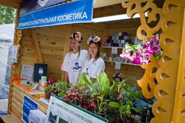 俄罗斯高校：托木斯克国立大学（Tomsk State University, TSU）简介插图7