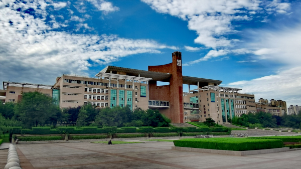 西北政法大学怎么样?西北政法大学经济学类怎么样?插图2 西北政法大学怎么样?西北政法大学经济学类怎么样?插图2