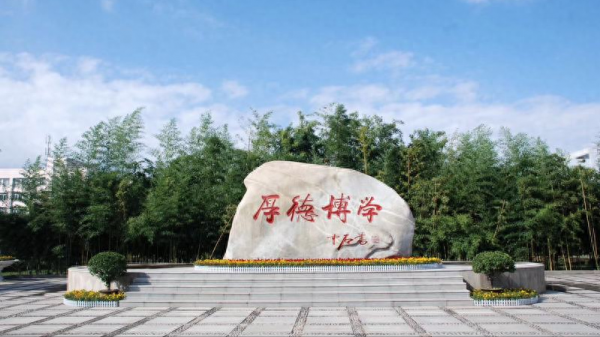 陕西学前师范学院是几本?陕西学前师范学院怎么样?插图4 陕西学前师范学院是几本?陕西学前师范学院怎么样?插图4