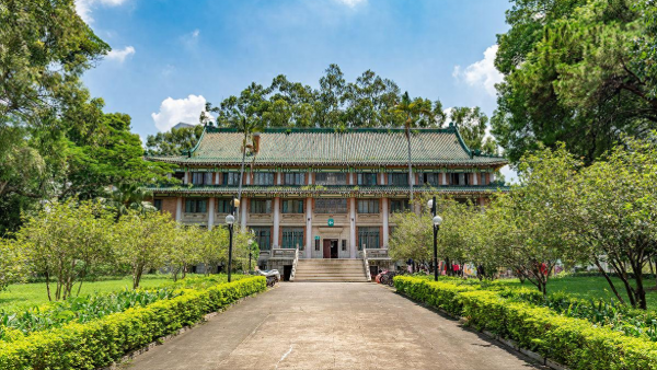 中山大学专业评级排名?中山大学怎么样?插图1 中山大学专业评级排名?中山大学怎么样?插图1