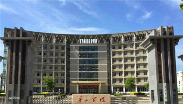 唐山学院怎么样?唐山学院是什么档次的大学?插图 唐山学院怎么样?唐山学院是什么档次的大学?插图