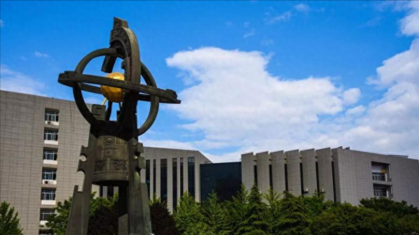 咸阳师范学院怎么样?咸阳师范学院有硕士点吗?插图1 咸阳师范学院怎么样?咸阳师范学院有硕士点吗?插图1