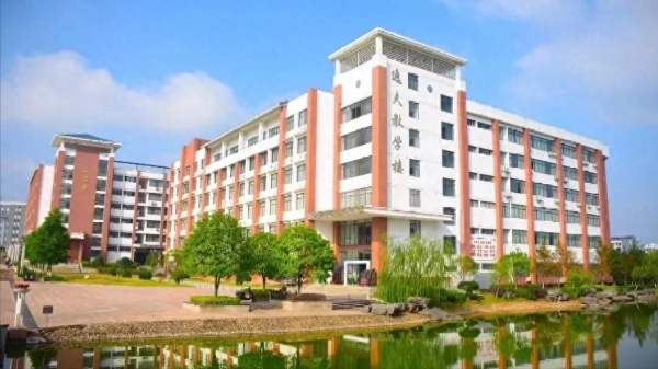 桂林理工大学怎么样?插图5 桂林理工大学怎么样?插图5