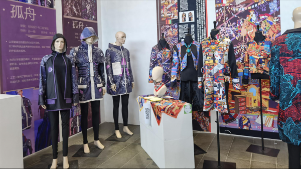 北京服装学院怎么样?北京服装学院是什么档次的大学?插图6 北京服装学院怎么样?北京服装学院是什么档次的大学?插图6