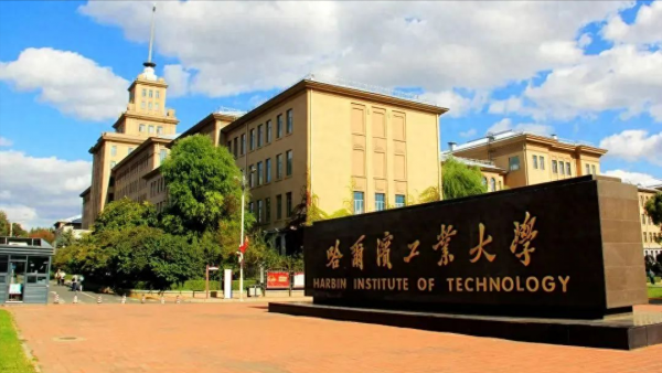 国防科技大学为什么不是国防七子?国防七子是哪几所大学插图2 国防科技大学为什么不是国防七子?国防七子是哪几所大学插图2