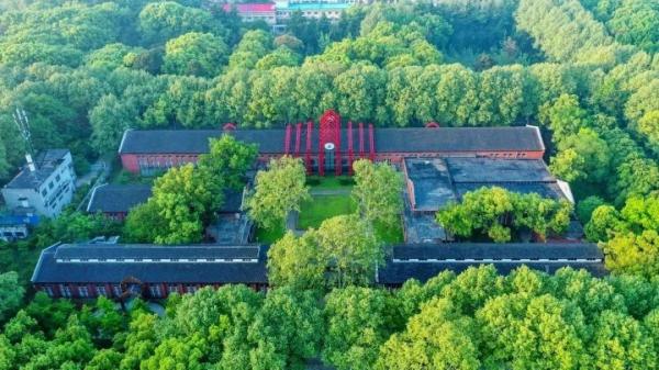华中科技大学第四轮学科评估结果?插图1 华中科技大学第四轮学科评估结果?插图1